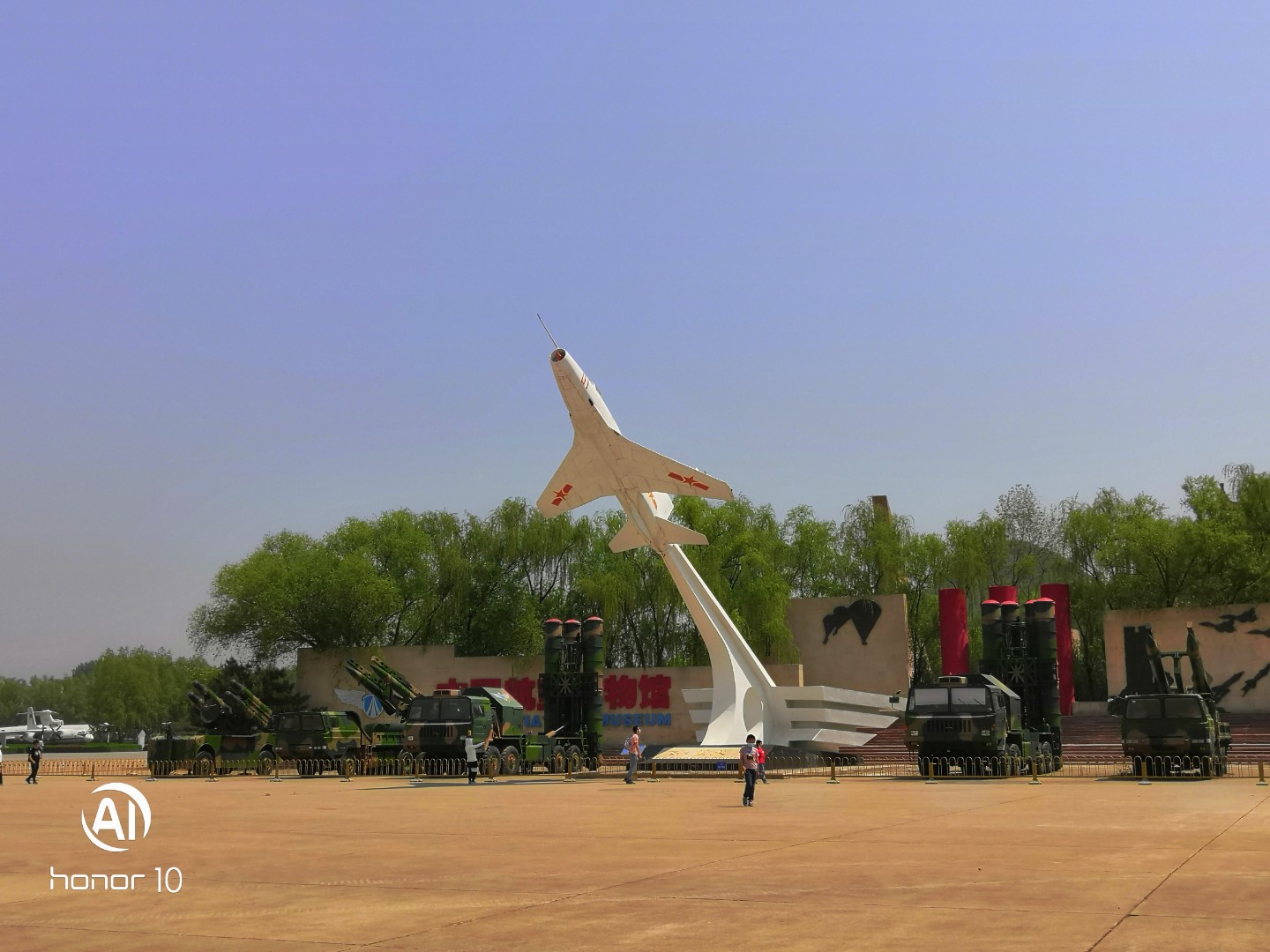 Linux日常常见问题记录